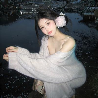 长安三怪探